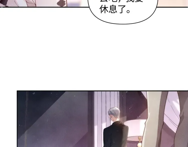 第3话 你们吵到我们大小姐休息了56
