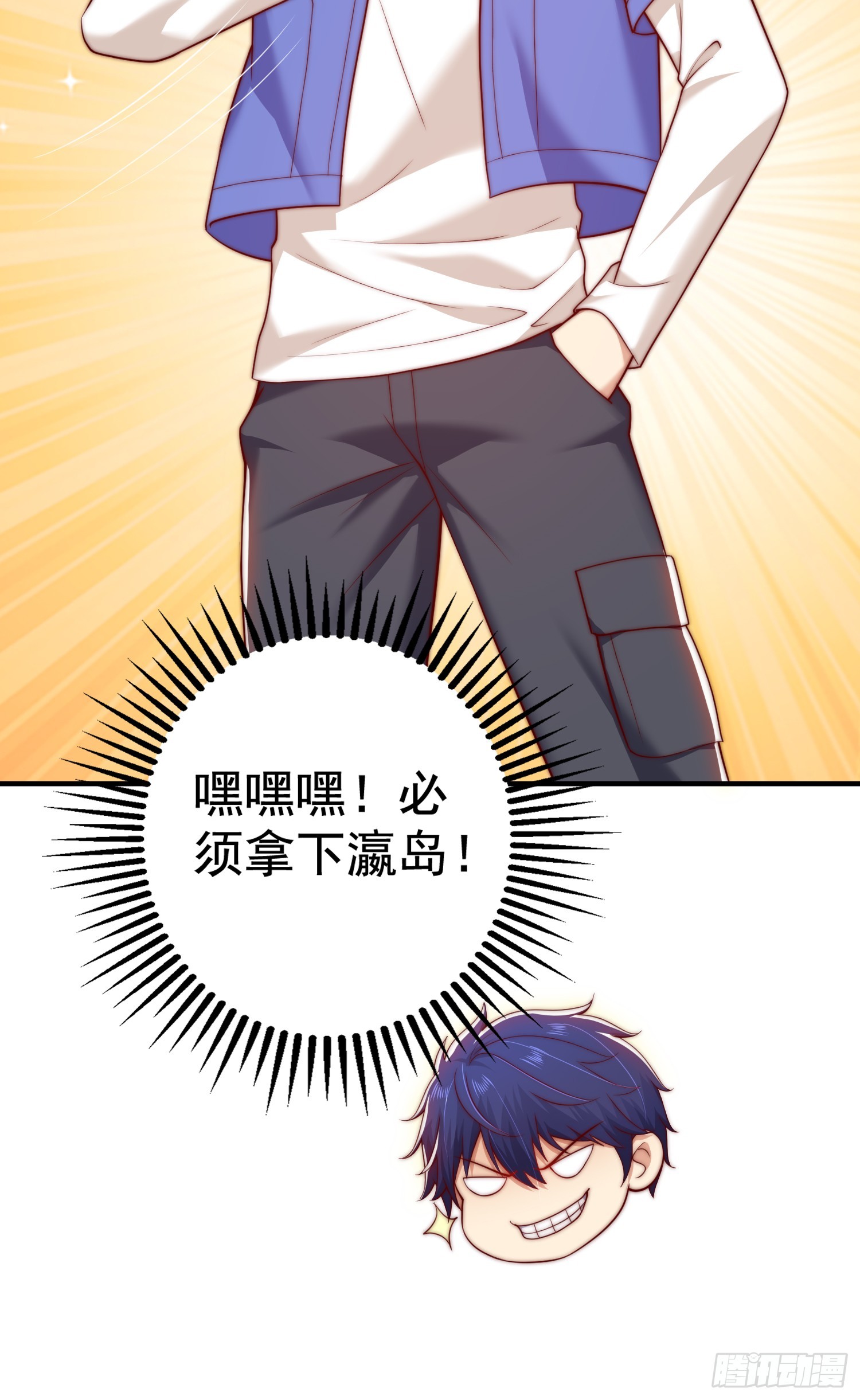 第113话 娘子的白色长裙~30