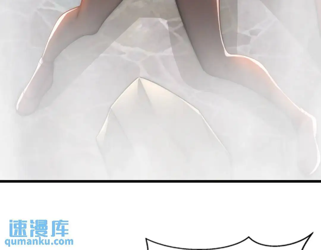 第179话 林汐带队闯蛇窝116