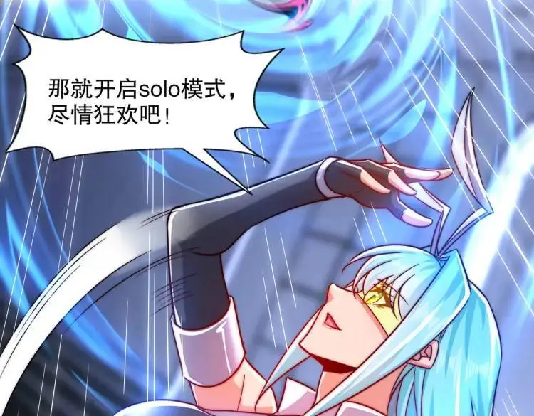 第170话 灵蛇鬼VS贪吃蛇40