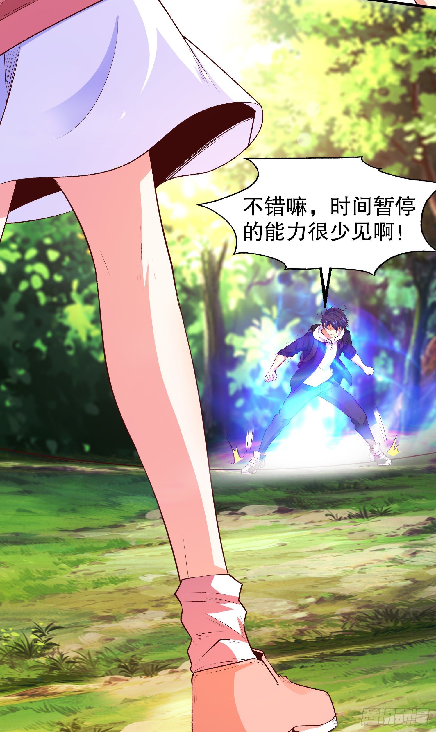 第39话 神秘少女康尼亚55