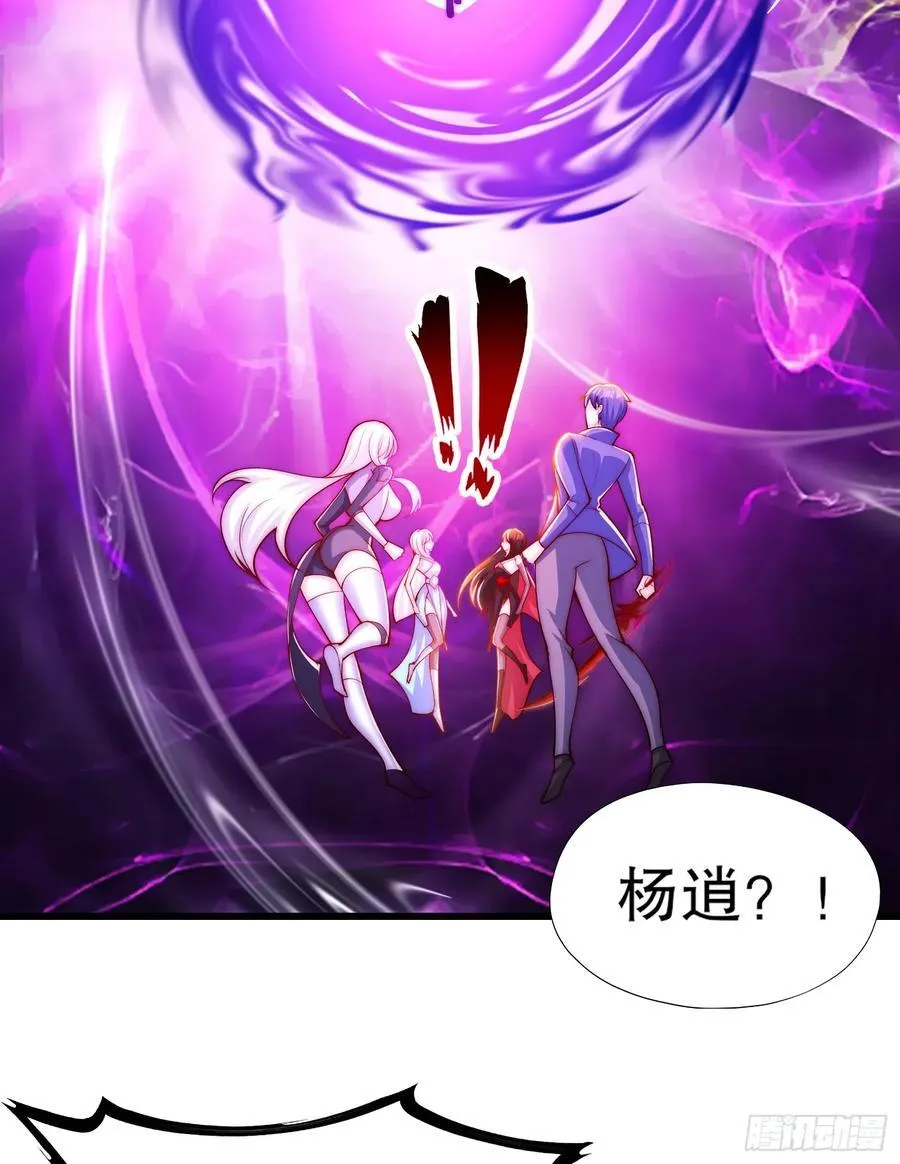 第182话 老朋友的战前集合62