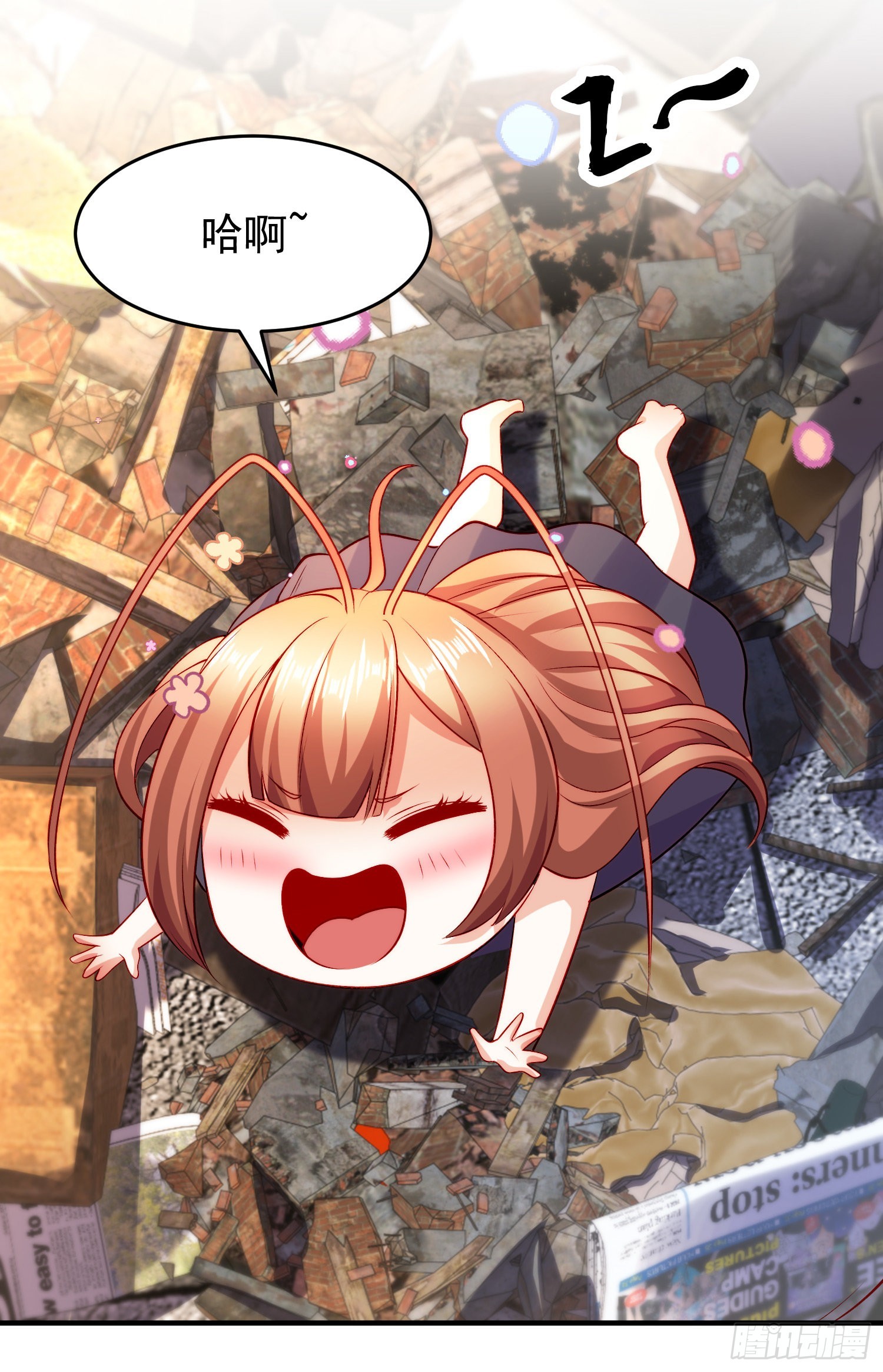 第58话小萝莉是鬼王？19
