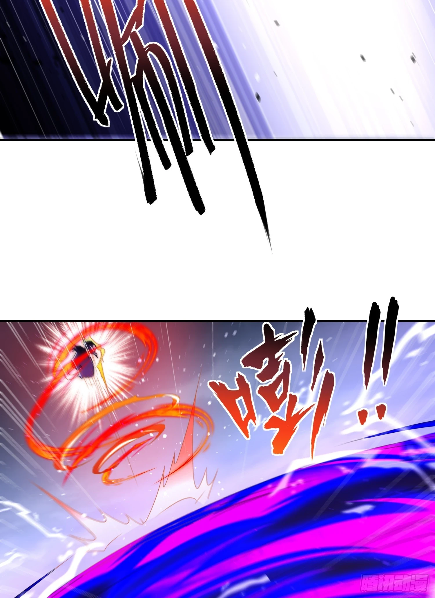 第116话 林汐VS飞头蛮60