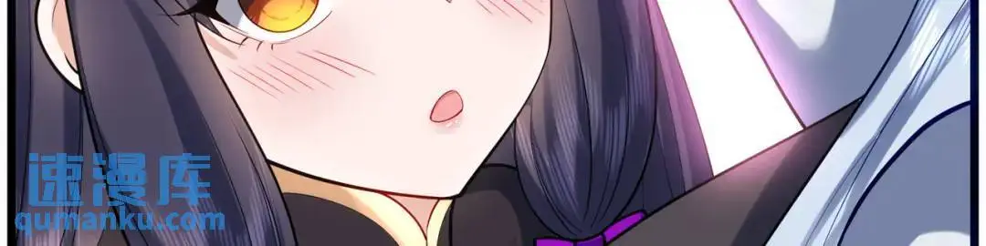 第176话 挑战牛族势力！115
