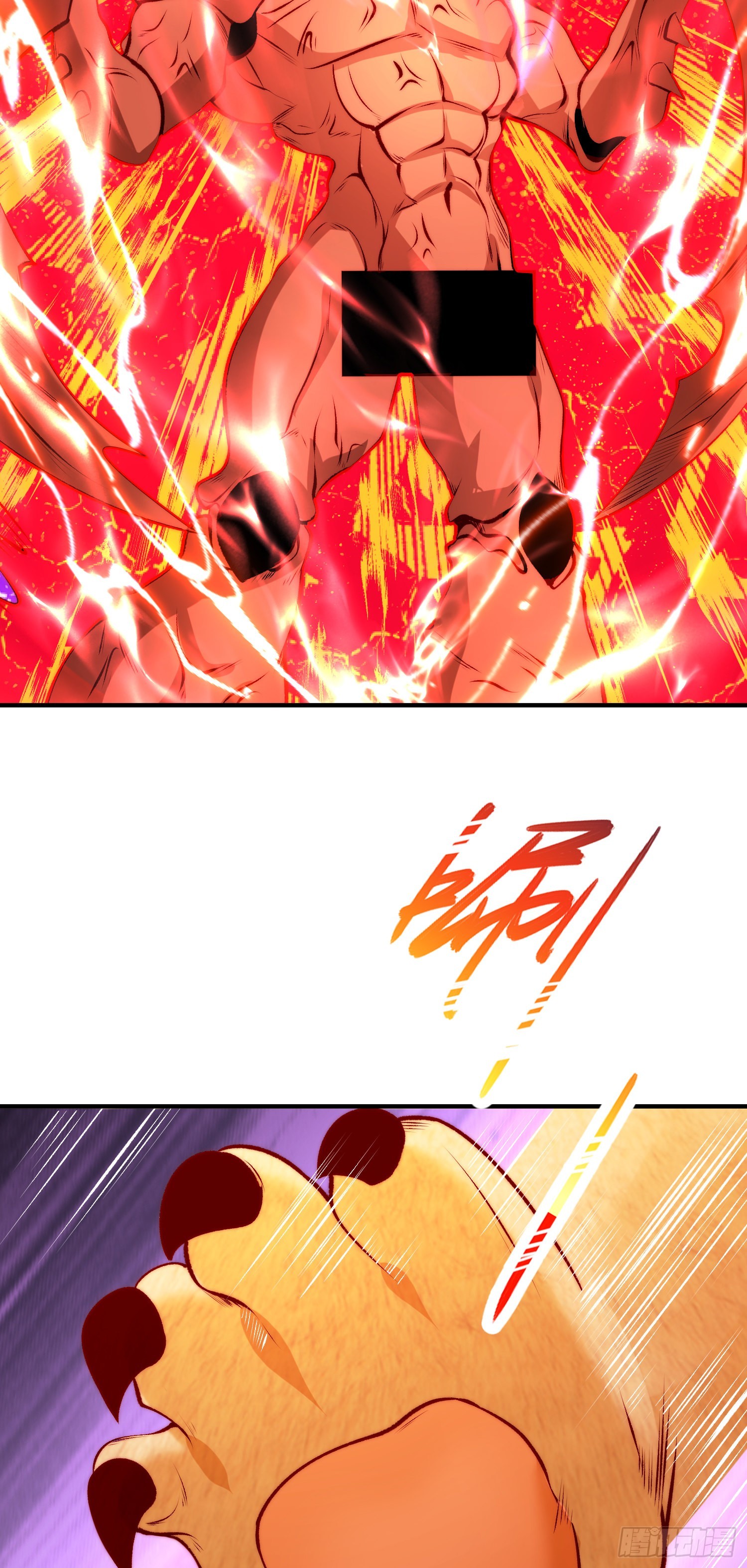 第62话蜚蠊鬼VS魔蝇鬼22