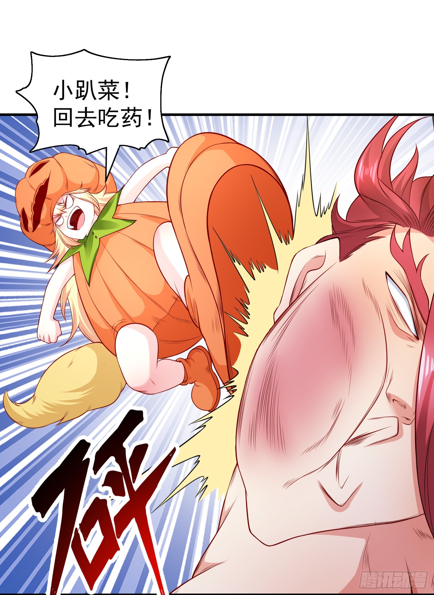 第100话 三婴战吕布！15