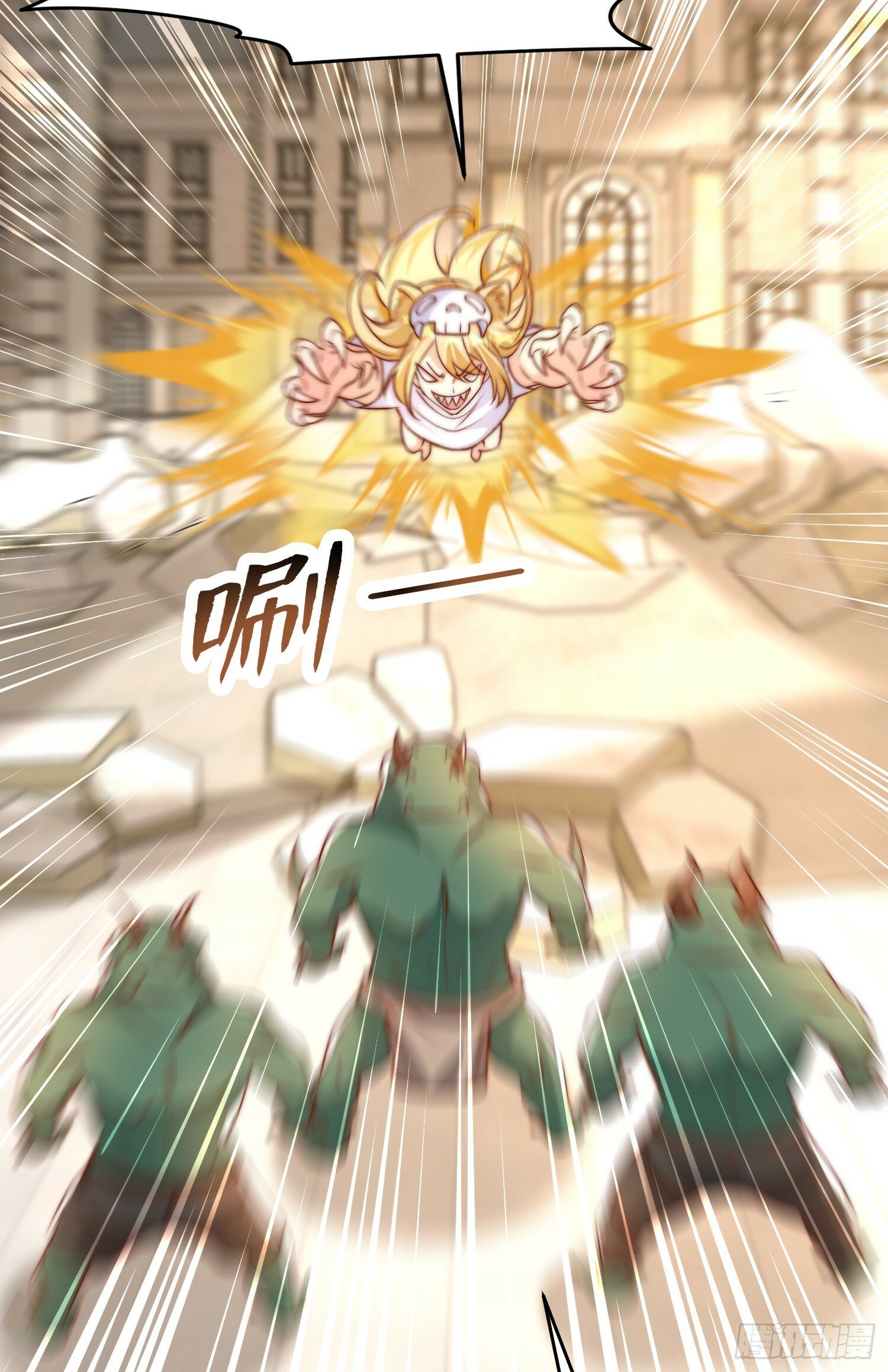 第148话 在鬼城里打擂台！52