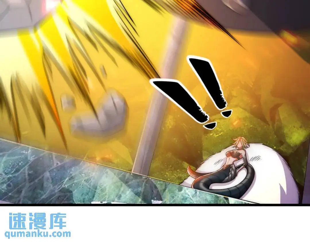 第179话 林汐带队闯蛇窝109