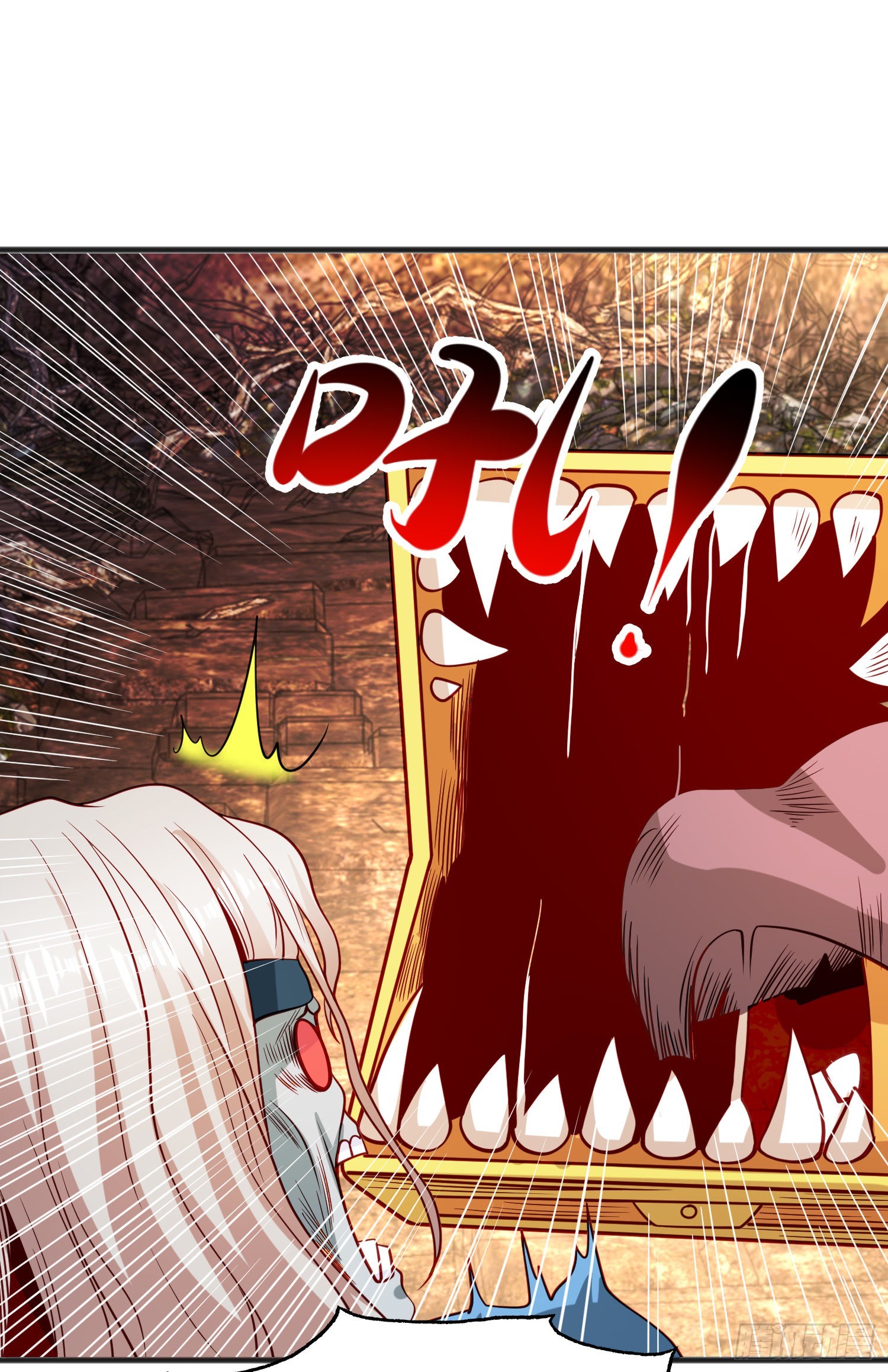 第76话红叶的前世人生6