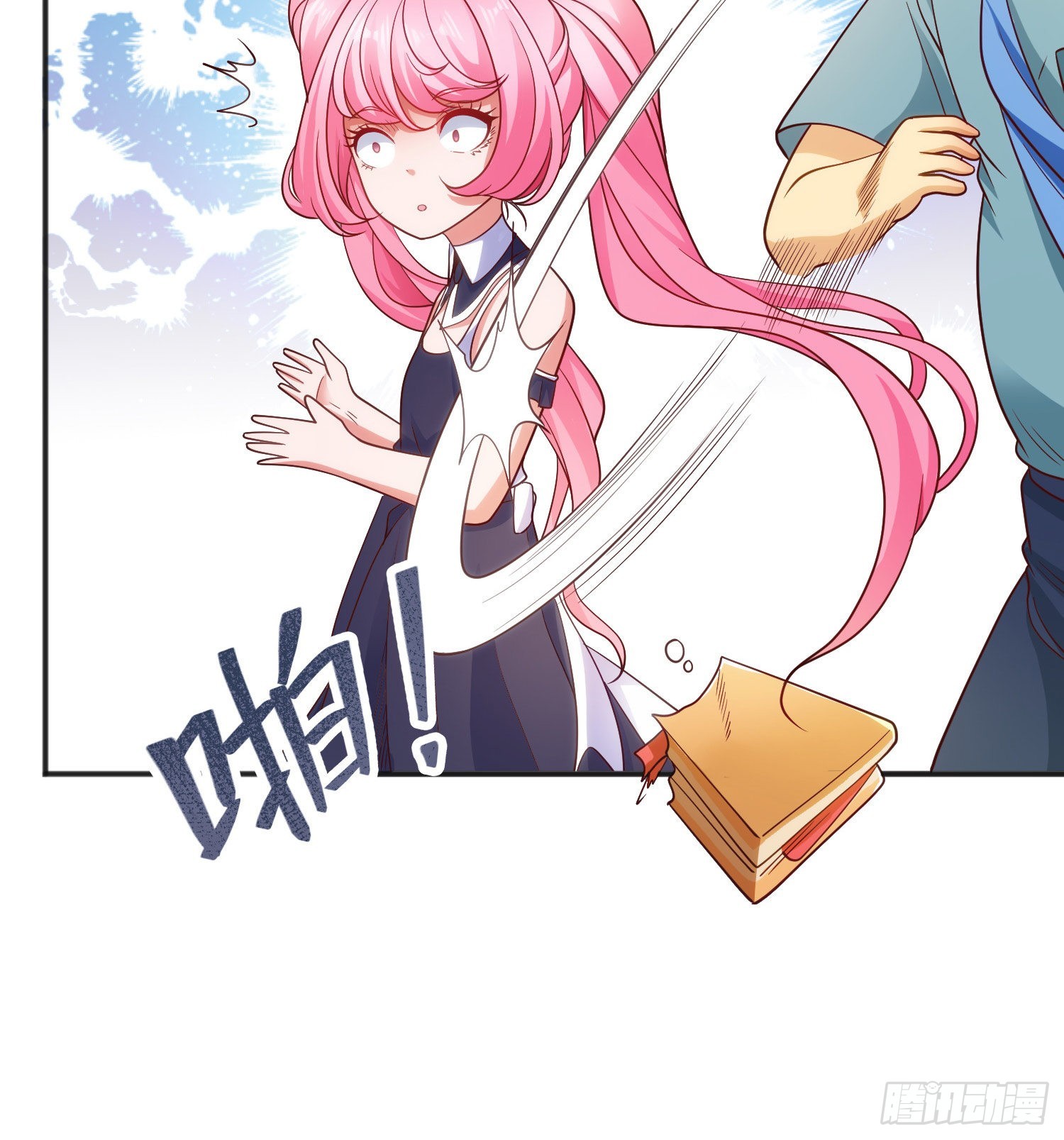 第66话妹妹的日常生活44