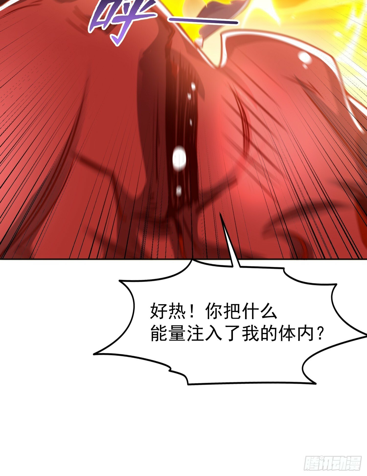 第146话 指鼠为鸭的魔术师62