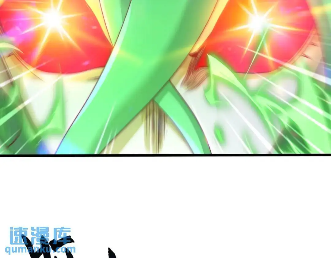 第180话 芝士雪暴VS美杜莎27