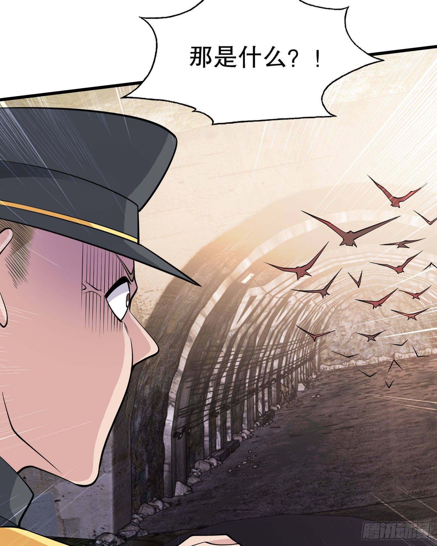 第4话 灵车魔来袭！8