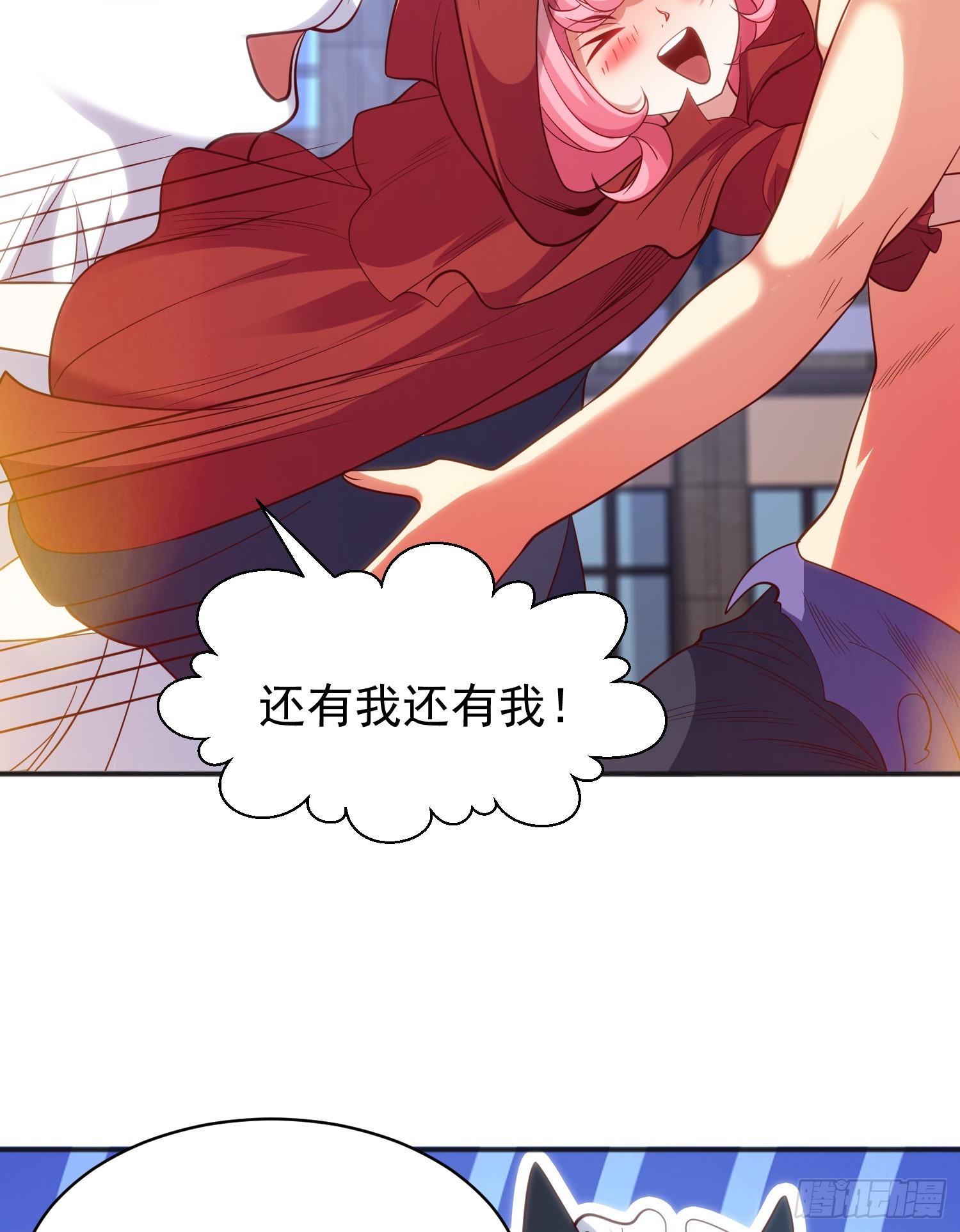 第100话 三婴战吕布！54