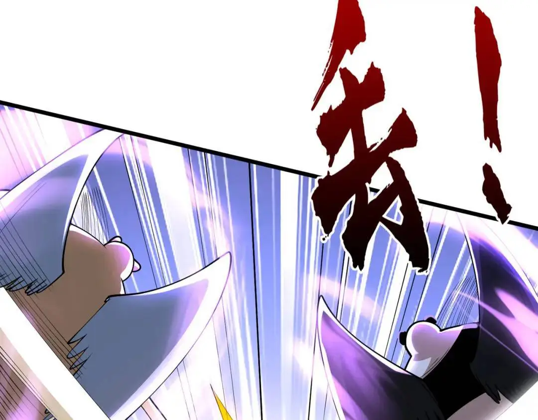 第181话 对西国发起总攻！67