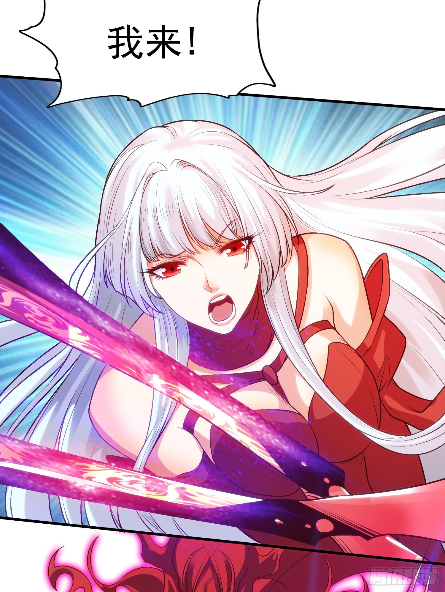 第65话斗战胜佛之力5