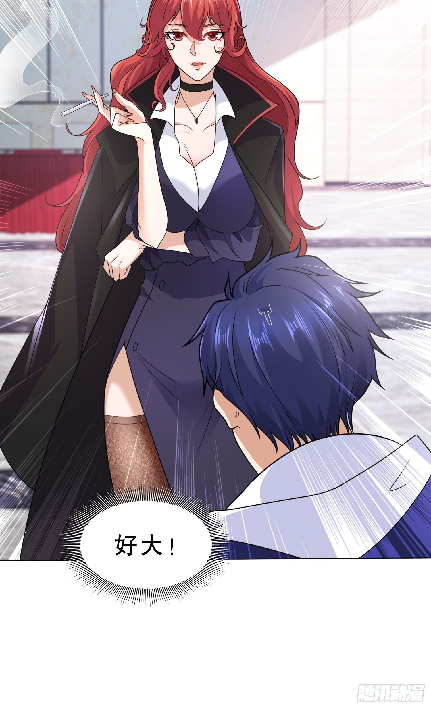 第6话 美女导师逼我入学57