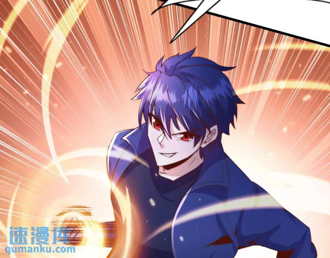 第177话 黑牛当面绿了情敌？125