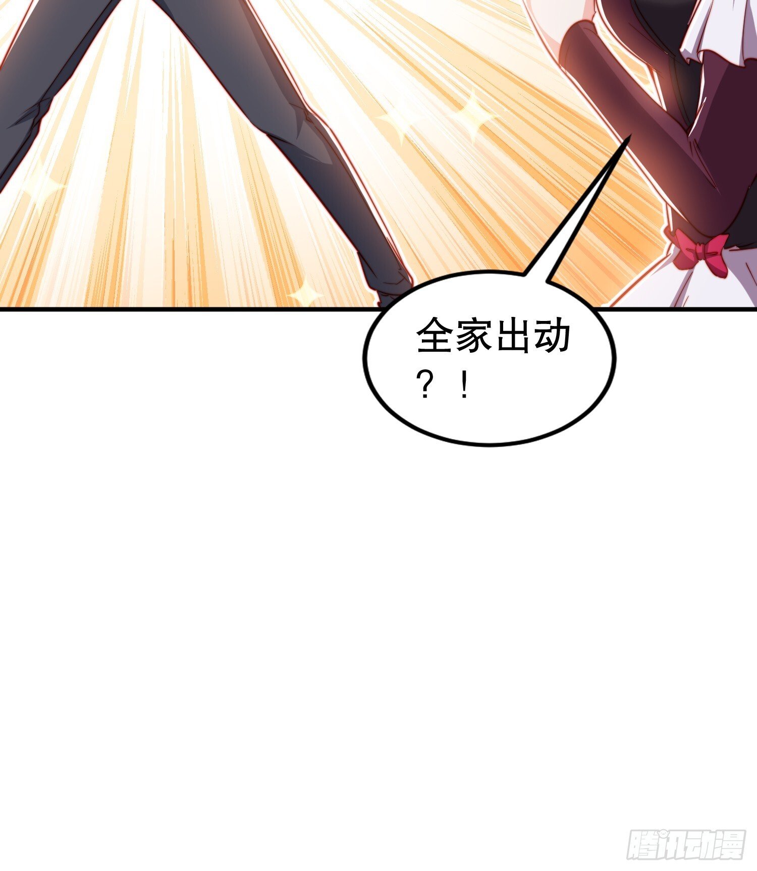 第155话 在西国直播女装6