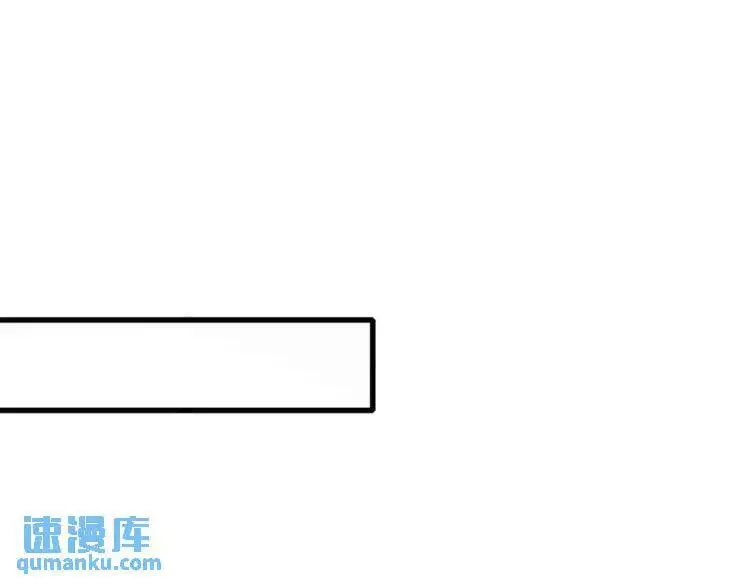 第174话 杨逍叛变魔神？87