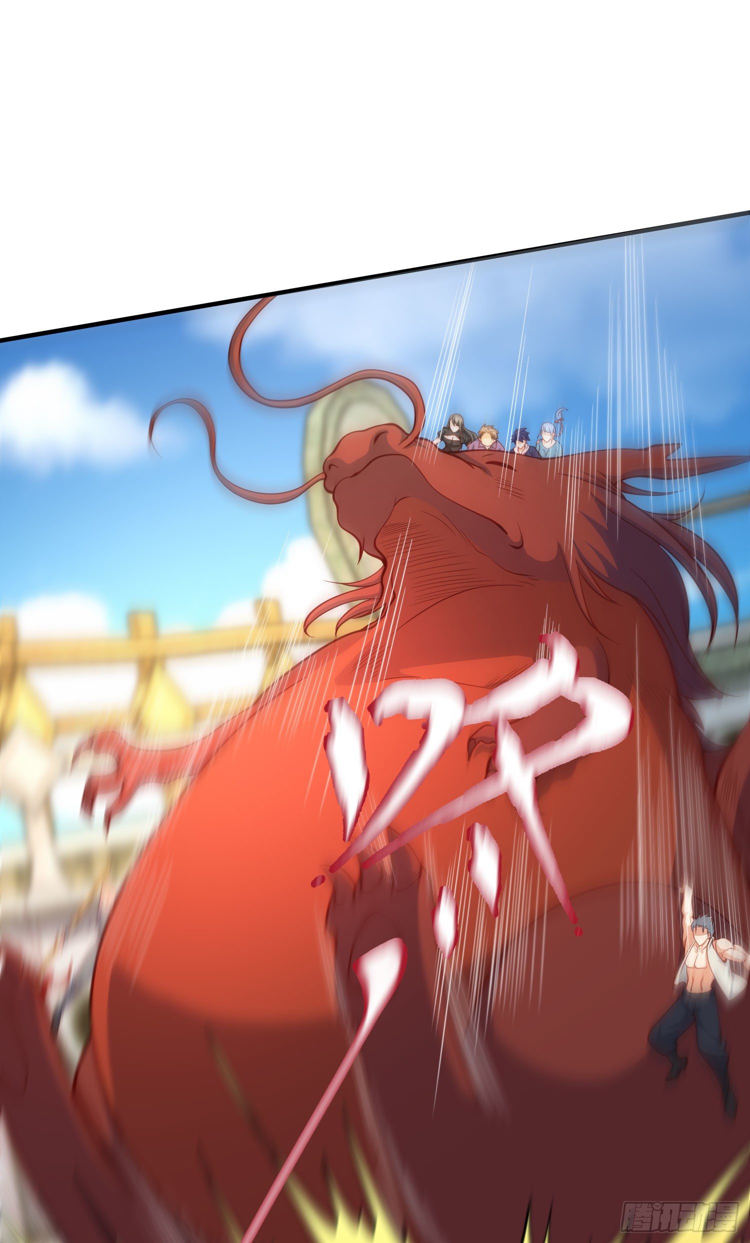 第42话 贤者之石碎片6