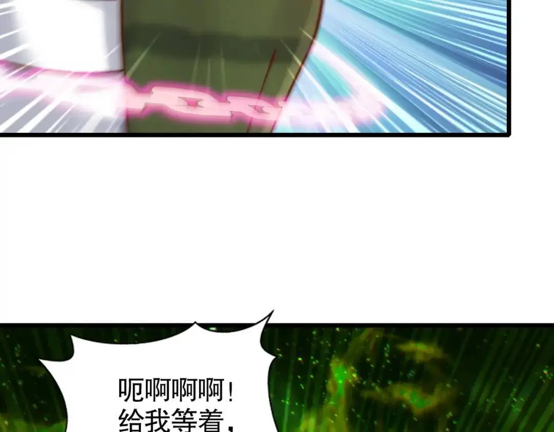 第181话 对西国发起总攻！18
