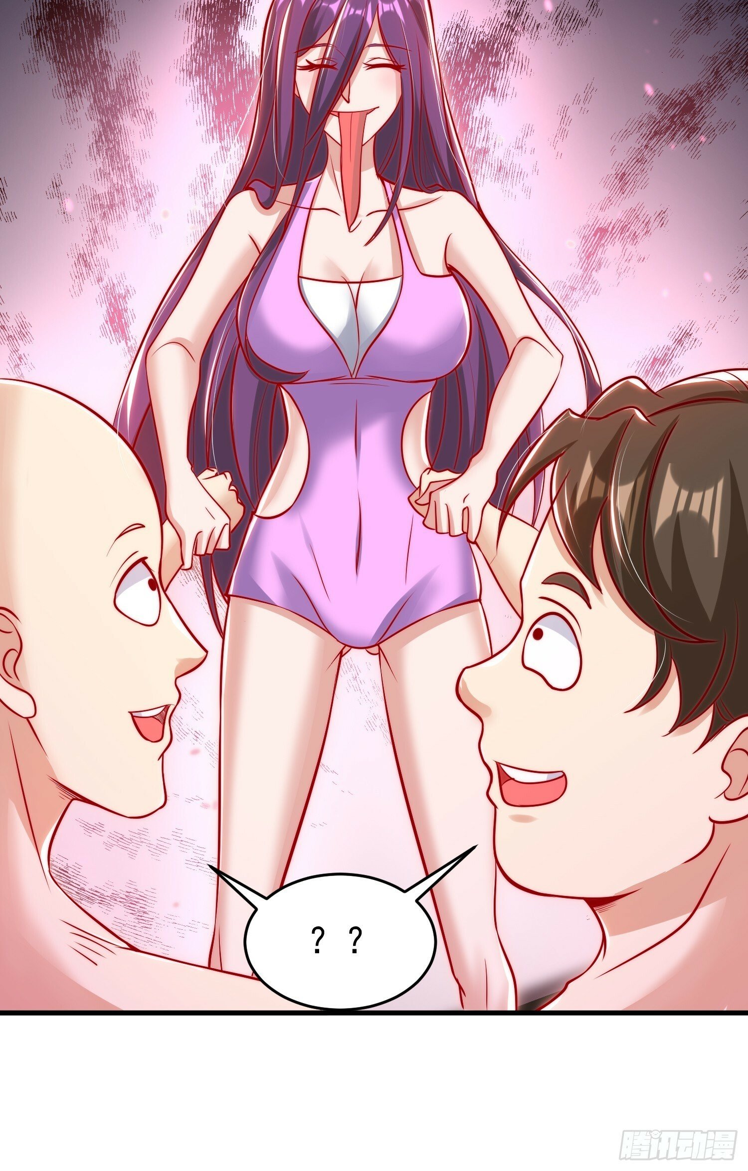 第153话 让女鬼当免费苦力33