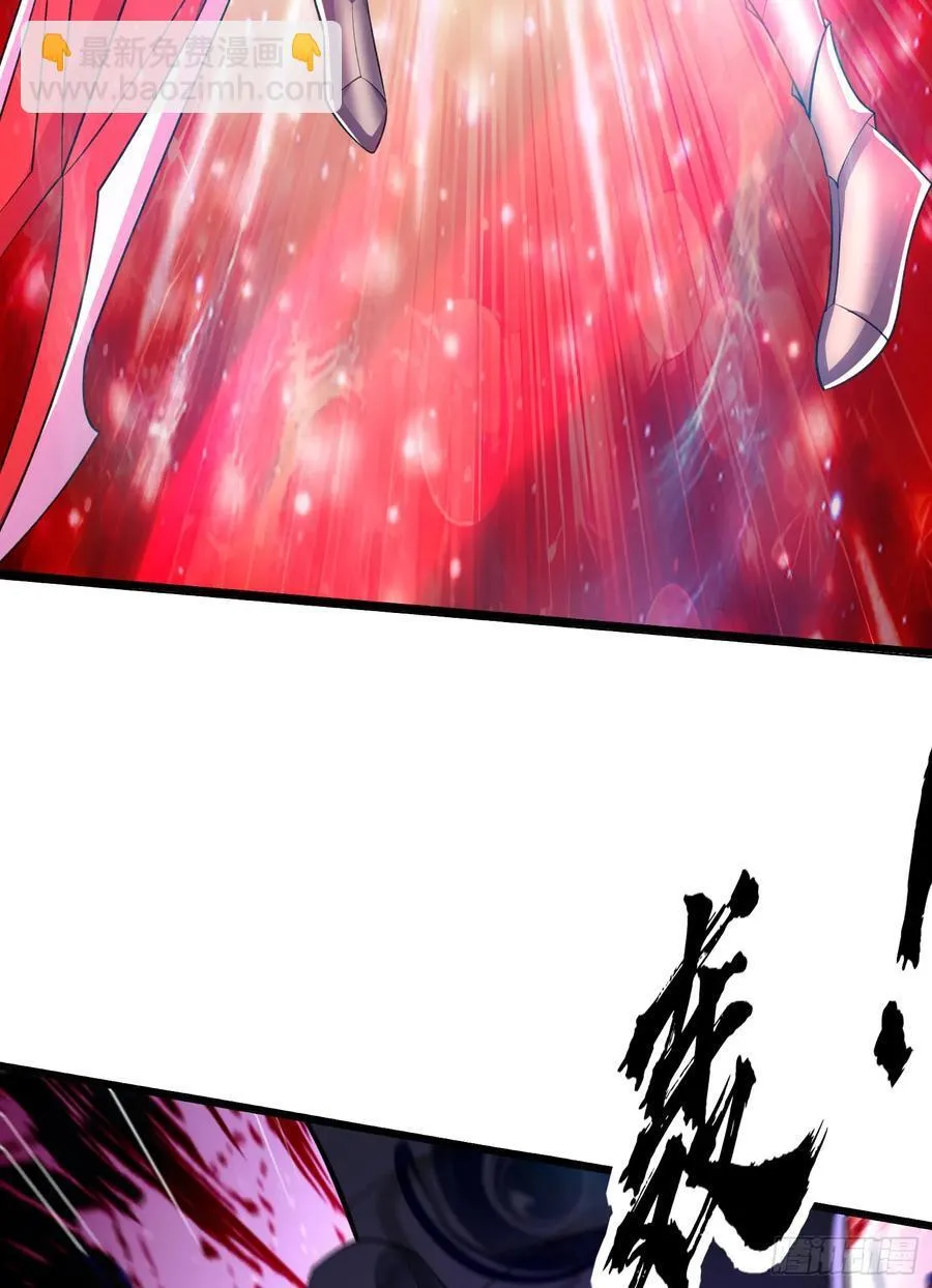 第184话 大结局:胜利成婚！29