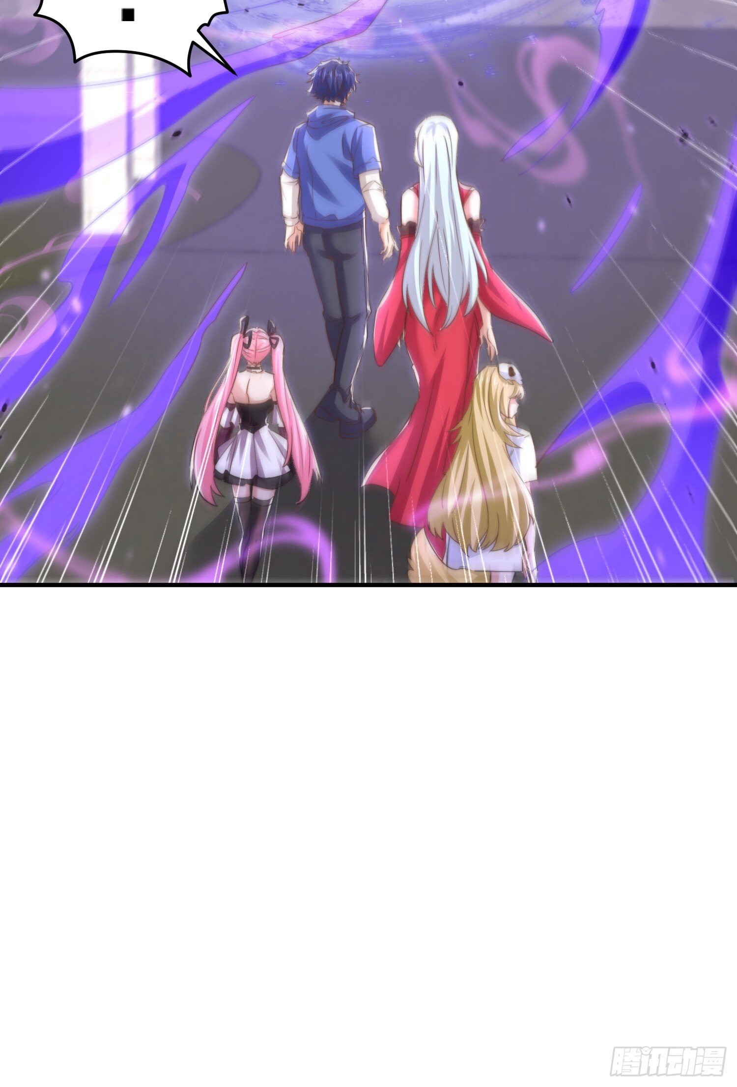 第156话 捣毁大烟厂！29