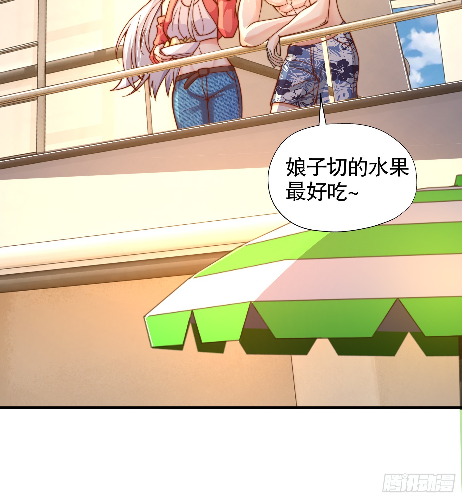 第110话 核污染的鲸鱼岛22