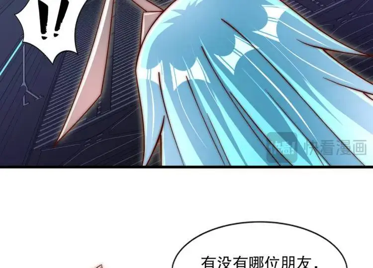 第170话 灵蛇鬼VS贪吃蛇16