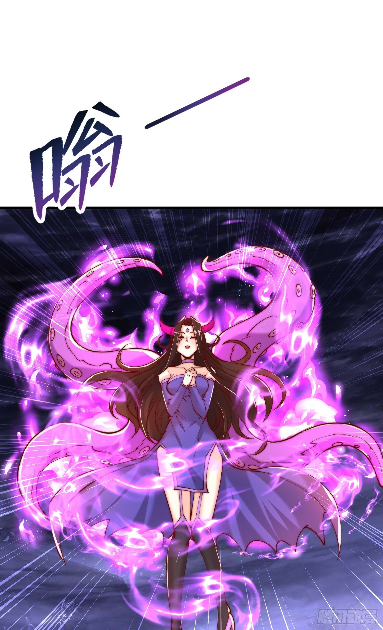 第151话 归墟胜利！重返大夏14
