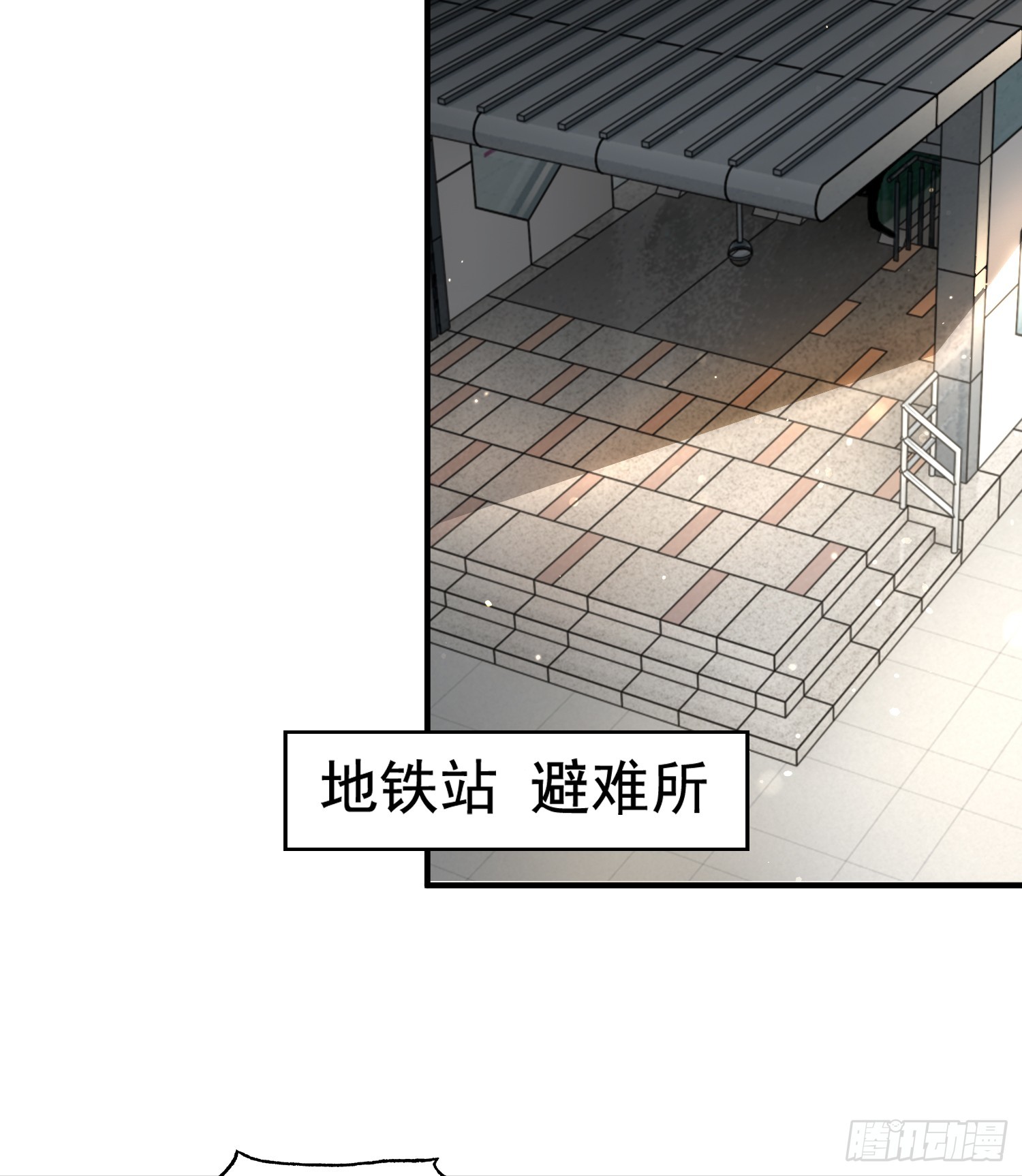 第113话 娘子的白色长裙~55
