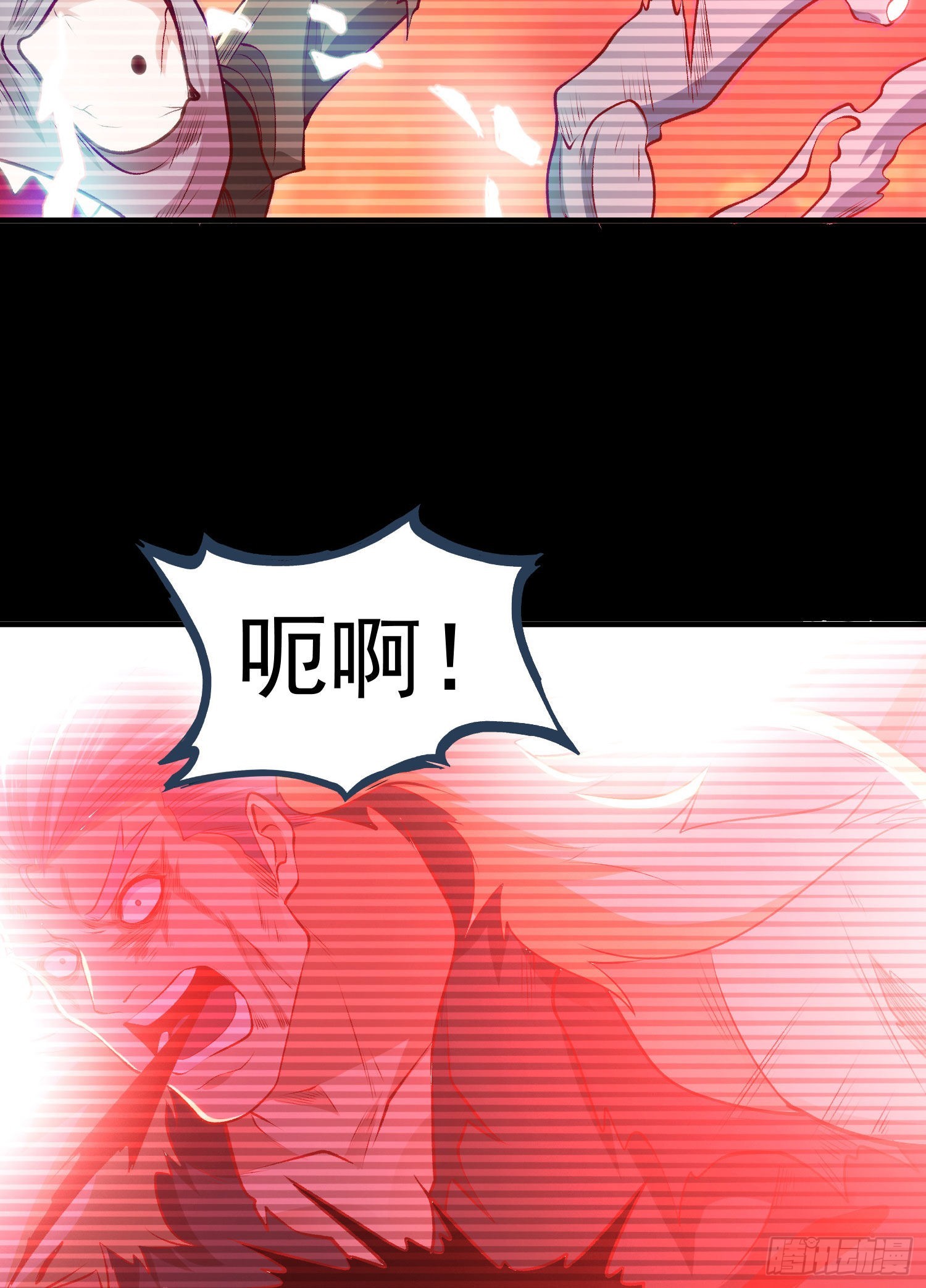 第56话姐姐的美好回忆11