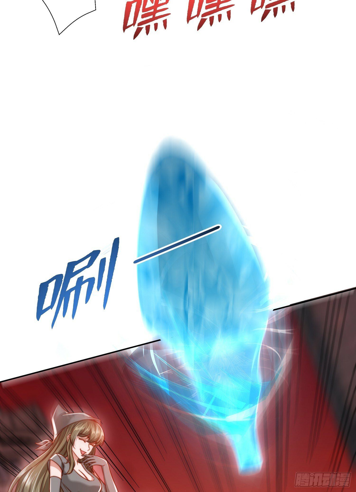 第136话 童话人物变成鬼怪？19