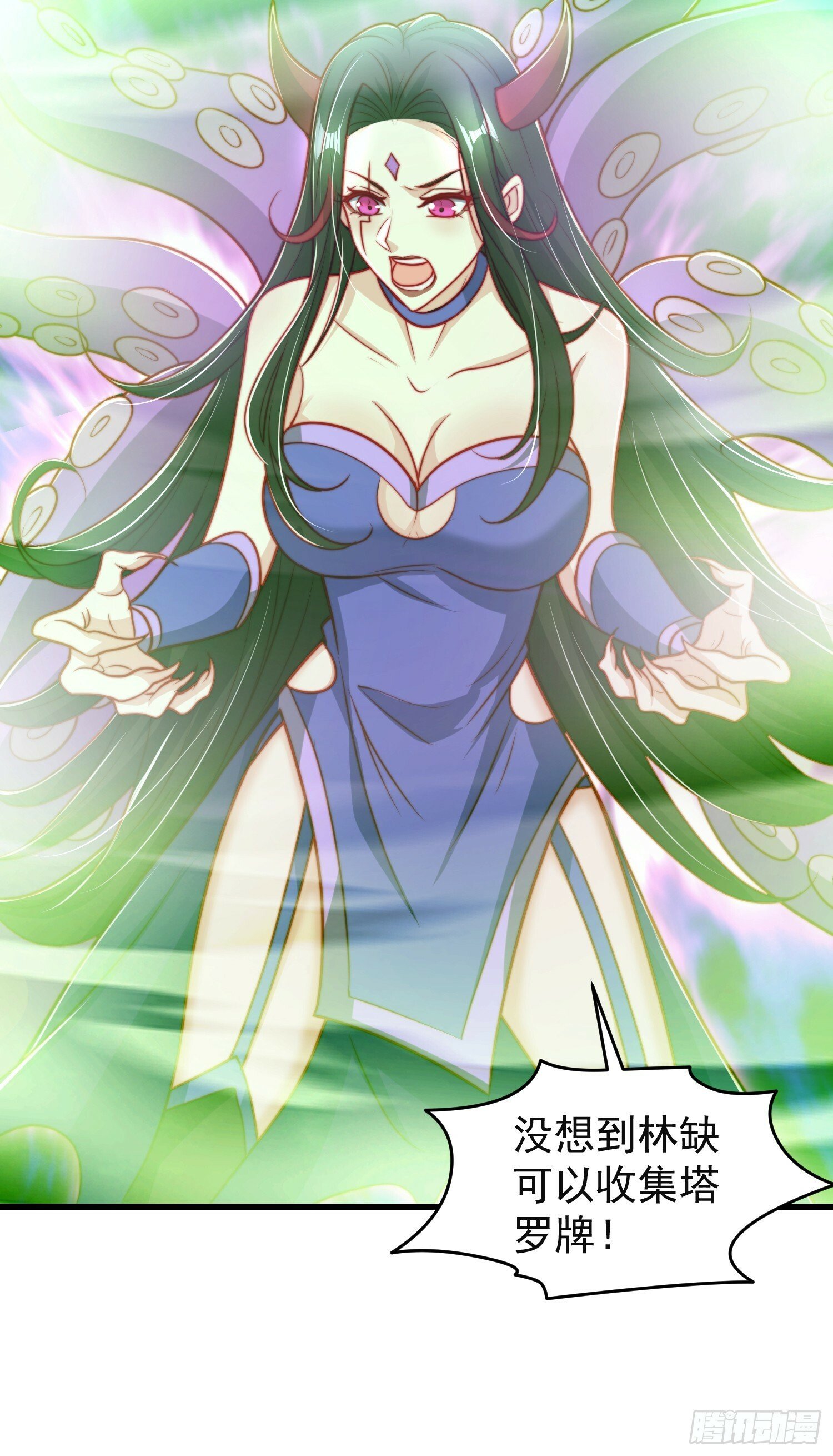 第150话 和愚者老阿姨打牌32