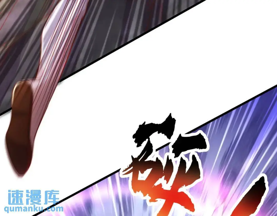 第177话 黑牛当面绿了情敌？98
