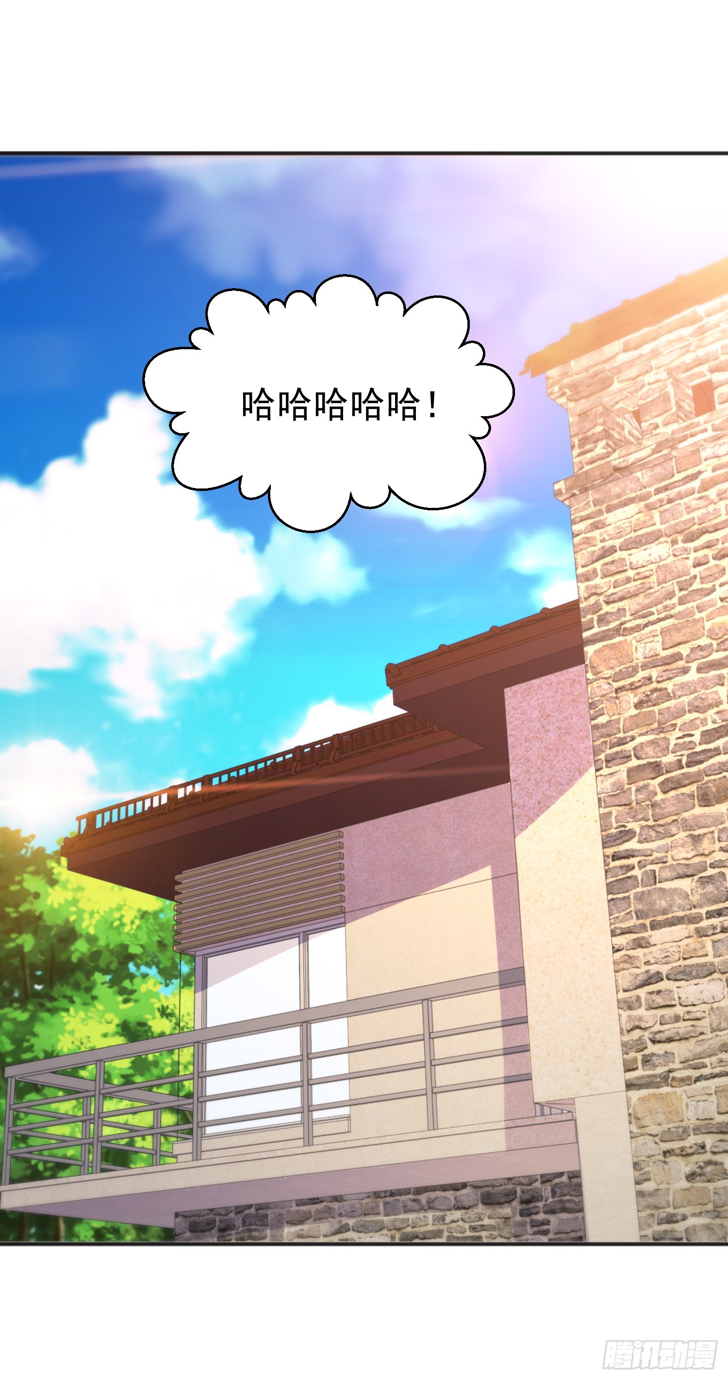 第98话 血色万圣节！1