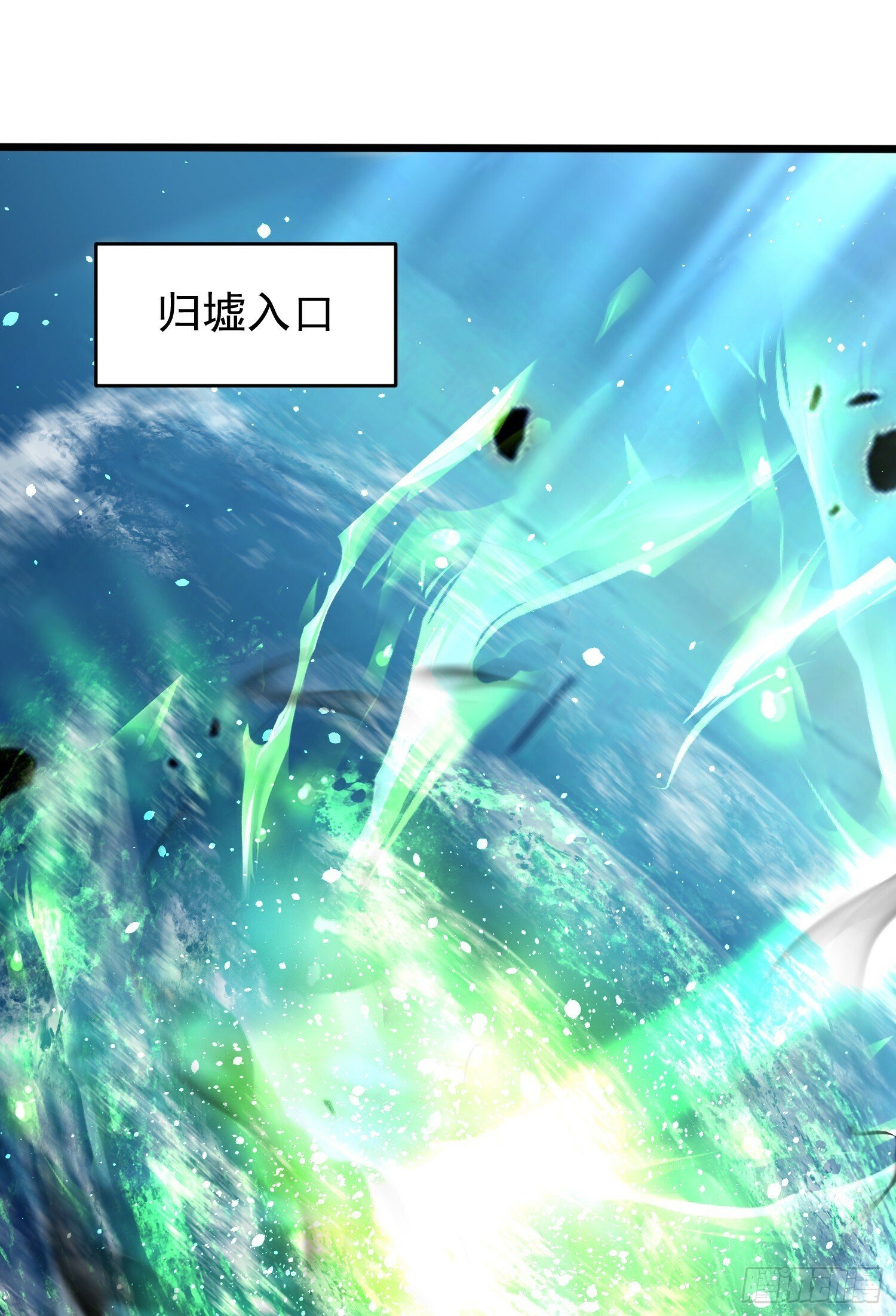 第145话 塔罗牌鬼怪-隐者！32
