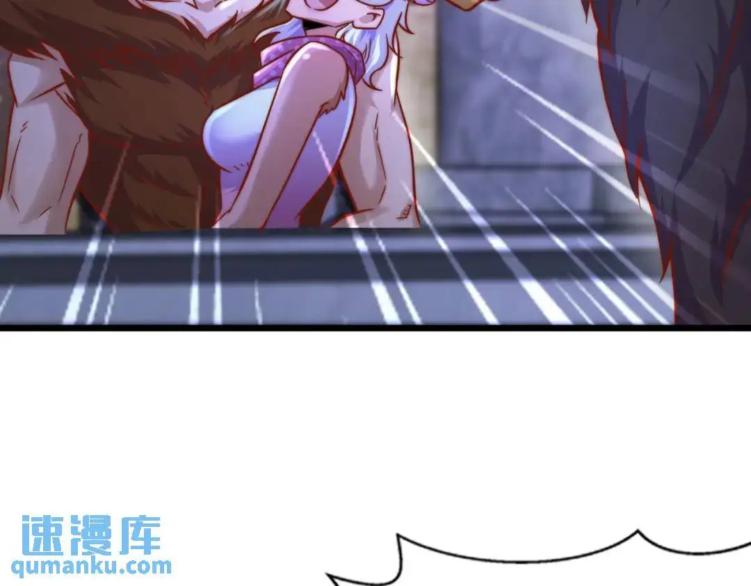第176话 挑战牛族势力！140