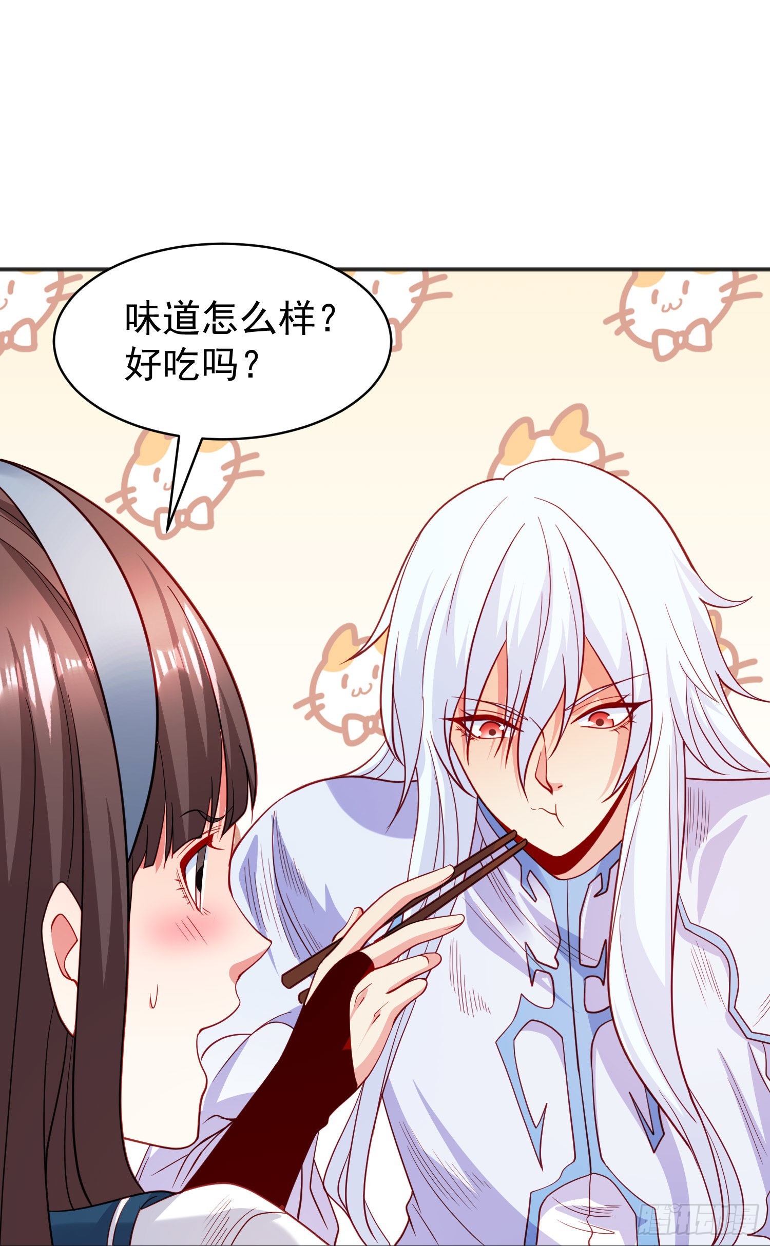 第89话 红杉和妹子同居？35