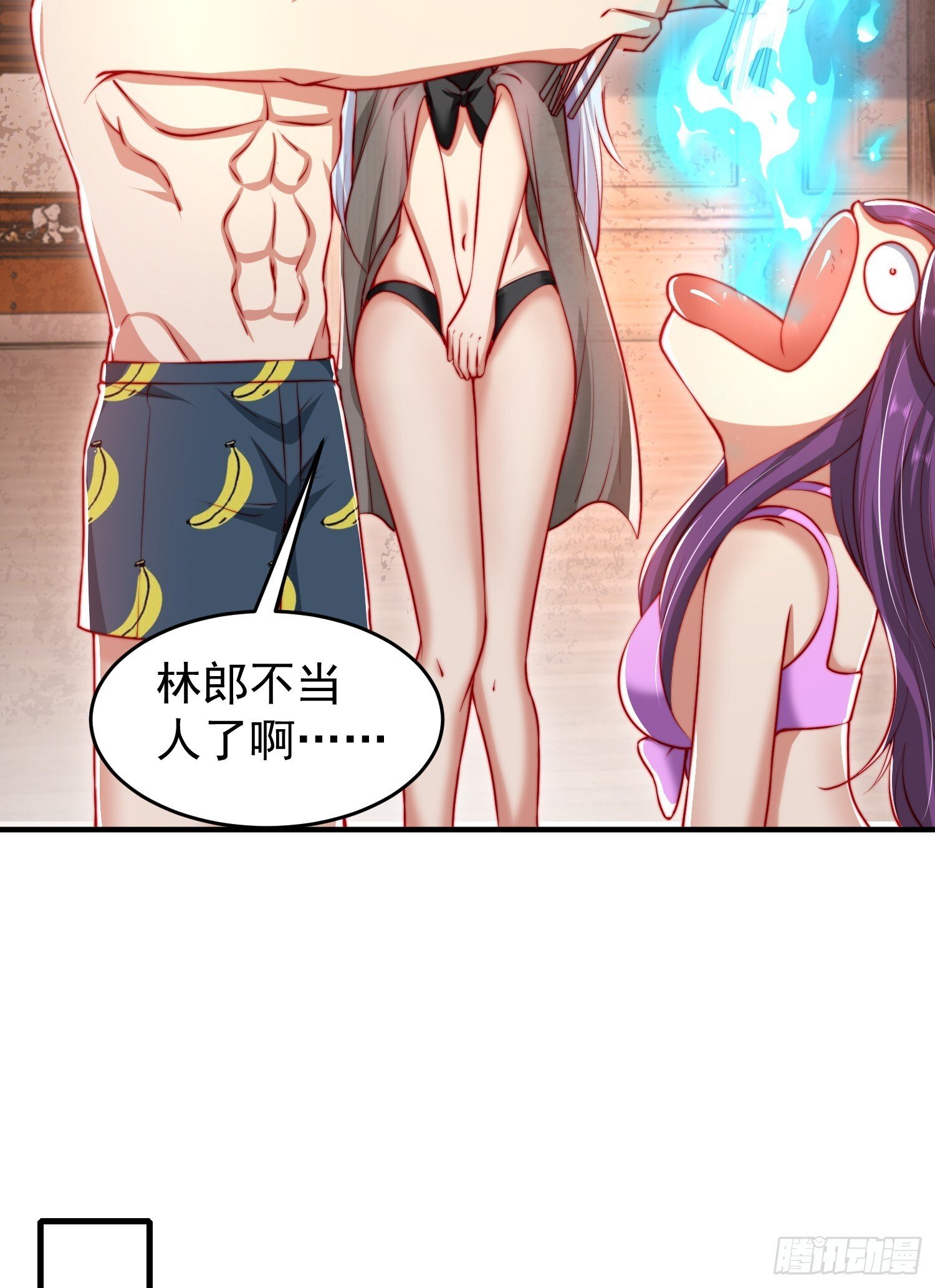 第154话 裂口女经典再现！7