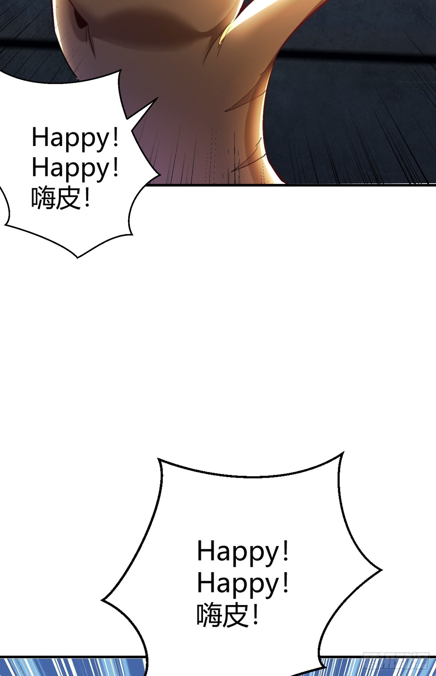 第160话 香蕉猫只会哭？44