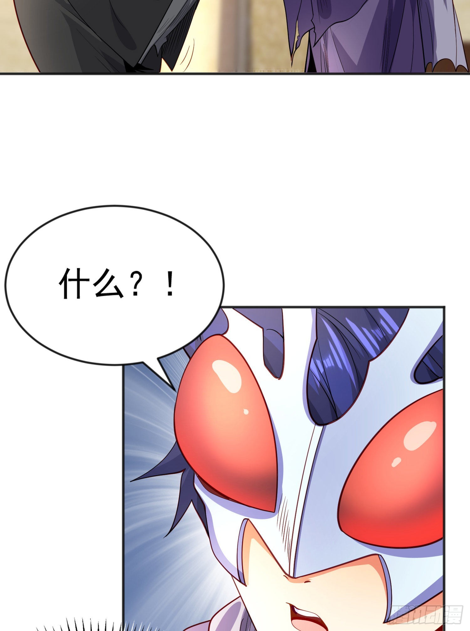 第51话 林缺大闹拍卖会29