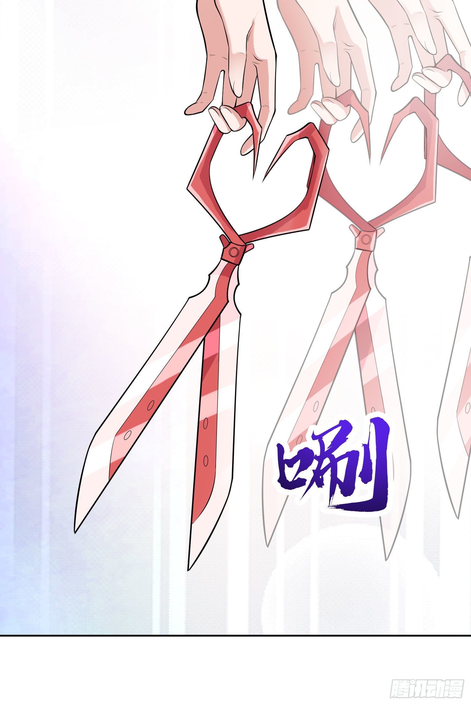 第1话 强吻后觉醒SSS级异能66
