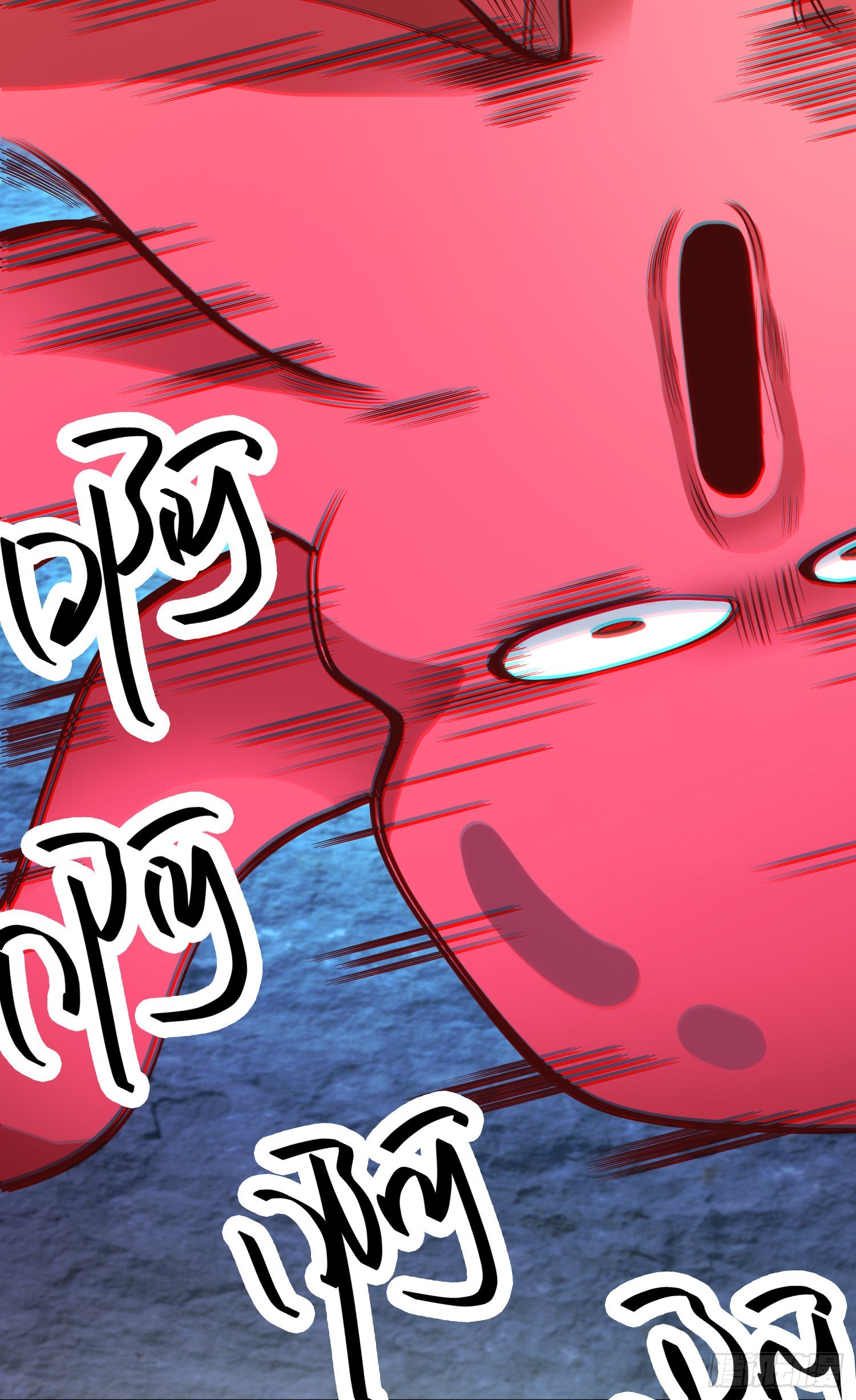 第49话 斩杀章鱼怪！54