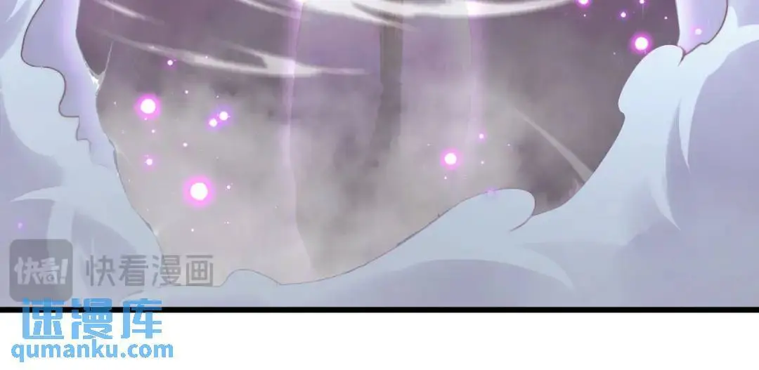 第177话 黑牛当面绿了情敌？138