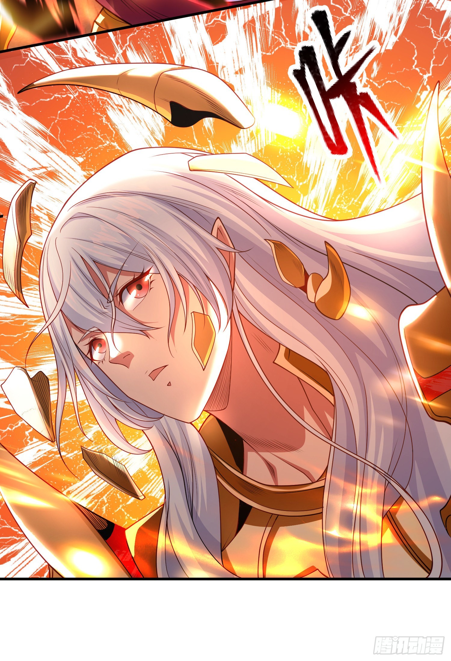 第85话 魔刀的致命一击！43