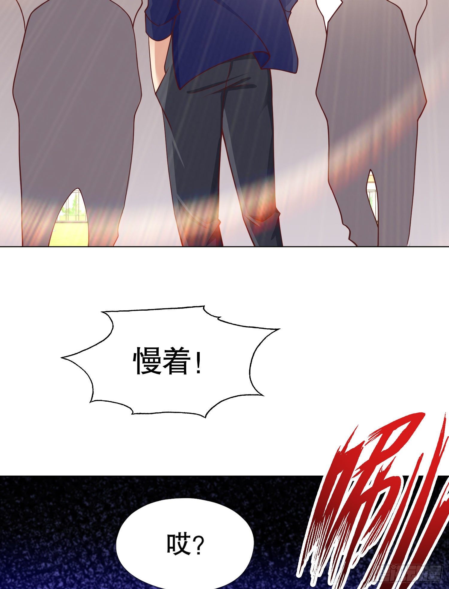 第8话 在座的各位都是垃圾79